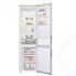 Холодильник LG DoorCooling+ GA-B509CESL