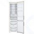 Холодильник LG DoorCooling+ GA-B509CETL
