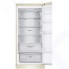 Холодильник LG DoorCooling+ GA-B509CETL