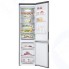 Холодильник LG DoorCooling+ GA-B509CMUM
