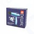 Фен Dewal 03-109 Black Spectrum Compact
