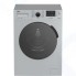 Стиральная машина Beko RSPE78612 S