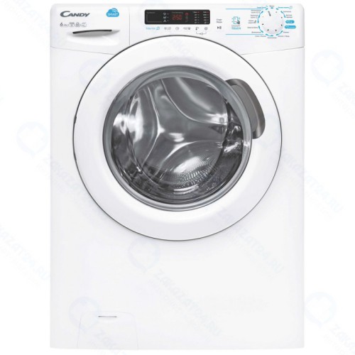 Стиральная машина с сушкой Candy CSWS4 2642D/2