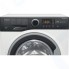 Стиральная машина Hotpoint-Ariston BK RT 6029 S