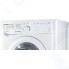 Стиральная машина Indesit EWSB 5085 CIS