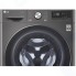 Стиральная машина LG AI DD F2V9GW9P