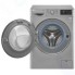 Стиральная машина LG F-2M5HS7S