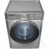 Стиральная машина с сушкой Maunfeld MFWD14106S04