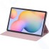 Чехол-обложка ARAREE Samsung EF-BP610PPEGRU Book Cover для Galaxy Tab S6 Lite, розовый (EF-BP610PPEGRU)