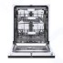 Встраиваемая посудомоечная машина AKPO ZMA60 Series 6 Autoopen