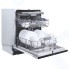 Встраиваемая посудомоечная машина AKPO ZMA60 Series 6 Autoopen