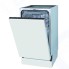 Встраиваемая посудомоечная машина Gorenje GV520E10