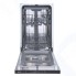 Встраиваемая посудомоечная машина Gorenje GV520E10