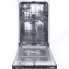 Встраиваемая посудомоечная машина Gorenje GV531E10