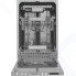 Встраиваемая посудомоечная машина Weissgauff BDW 4533 D