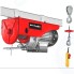 Тельфер электрический Einhell TC-EH 250, 500Вт, 250/150кг