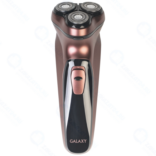 Электробритва Galaxy GL 4209 бронза