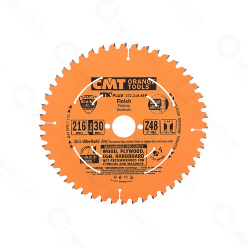 Пильный диск по дереву CMT 272.216.48M, 216X30X1,8/1,2 -5° 10° ATB + 8° SHEAR Z=48