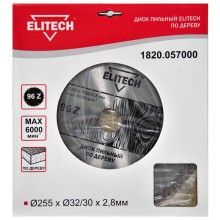 Диск пильный ELITECH ф 255мм х32/30 мм х2,8мм, 96 зуб, д\дерева Диск пильный ELITECH ф 255мм х32/30 мм х2,8мм, 96 зуб, д\дерева