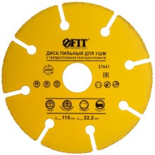 Пильный диск по дереву FIT IT 37641, посадка 22.2 мм, карбидная режущая кромка 115 мм, 9 зубьев