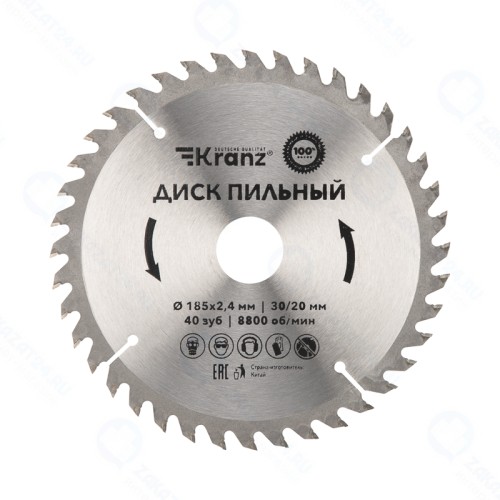 Диск пильный KRANZ диам. 185 мм, 40 зуб, посадка 30/20 мм