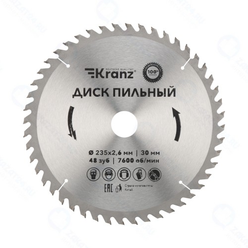 Диск пильный KRANZ диам. 235 мм, 48 зуб, посадка 30 мм
