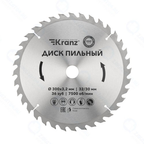 Диск пильный KRANZ диам. 300 мм, 36 зуб, посадка 32/30 мм