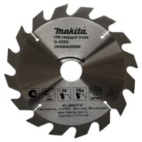 Диск пильный Makita Standard ф185х30\16\20х2мм,16зуб,д\дерева