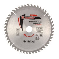 Пильный диск по дереву Matrix 73241, ф255 х 32 мм, 48 зубьев + кольцо 32/30