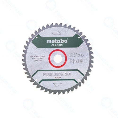 Пильный диск Metabo 254x30,НМ,48WZ,5 отр, д.торцовок (628061000)