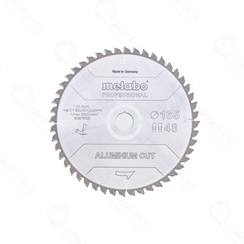 Пильный диск Metabo AluminiumCutProf 165x20 Z48 FZ/TR -5° (628276000)