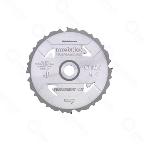 Пильный диск Metabo FibercementCutProf 160x20 4DFZ 5° (628287000)