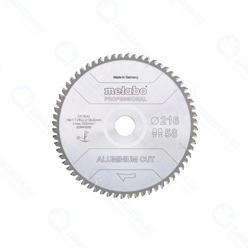 Пильный диск Metabo AluminiumCutProf 305x30 84FZ/TZ 5°neg (628448000)
