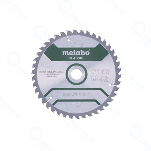 Пильный диск Metabo MultiCutClassic 165x20 42 FZ/TZ 5° / B (628661000)