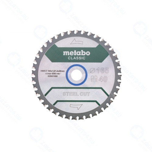 Пильный диск Metabo SteelCutClassic 165x20 FZFA/FZFA 4° /B (628651000)