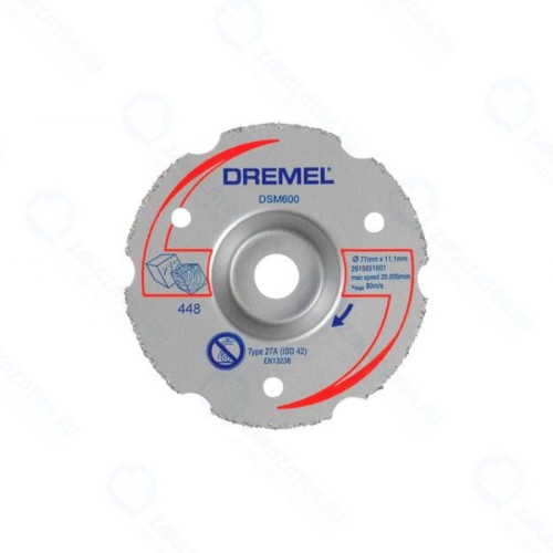Диск для резки заподлицо Dremel DSM600, 1 шт.