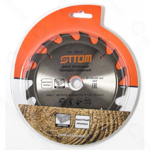 Диск пильный OTTOM для древесины, мдф, дсп, фанеры, 140x20/16/12,75-16т