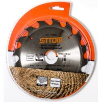 Диск пильный OTTOM для древесины, мдф, дсп, фанеры, 165x30/20-16т