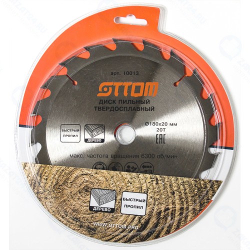 Диск пильный OTTOM для древесины, мдф, дсп, фанеры, 180x20/16-20т