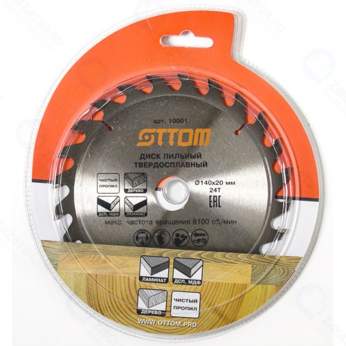Диск пильный OTTOM для ламината, дерева, мдф, дсп, 140x20/16/12,75-24т