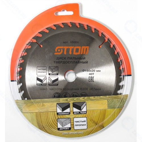 Диск пильный OTTOM для ламината, дерева, мдф, дсп, 180x20/16-40т