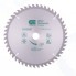 Пильный диск по дереву Сибртех 732147, ф190 х 20 мм, 48 зубьев + кольцо 20/16