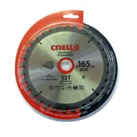 Диск пильный СПЕЦ 165мм*32зуб*30/20мм, по ламинату