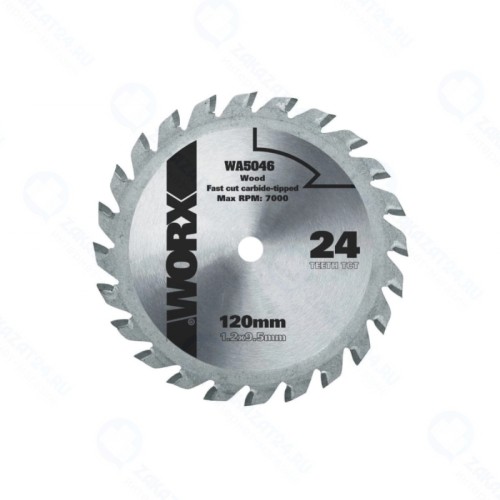 Пильный диск твердосплавный WORX WA5046, 24T TCT 120х1.2х9.5 мм