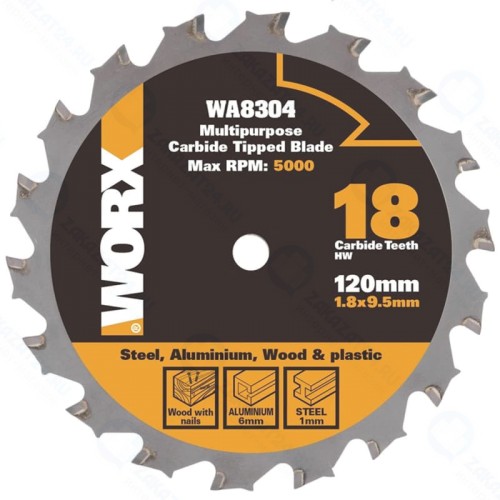 Пильный диск универсальный WORX WA8304, 120х1.8х9.5 мм