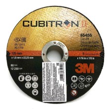 Круг отрезной 3M 65455 Cubitron II, T41, 125 х 1.6 х 22 мм, 1 шт.