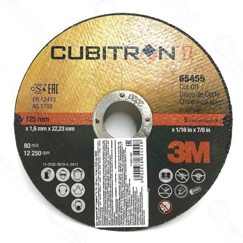 Круг отрезной 3M 65455 Cubitron II, T41, 125 х 1.6 х 22 мм, 1 шт.