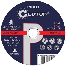 Профессиональный отрезной диск CUTOP 40010т, Т41-400 х 3.5 х 32, Cutop Profi