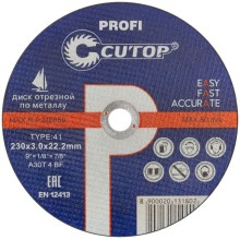 Профессиональный отрезной диск CUTOP 40007т, Т41-230 х 3.0 х 22.2, Cutop Profi