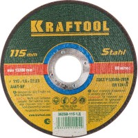 Круг отрезной KRAFTOOL 115x1.6x22.23 мм, по металлу, для УШМ 36250-115-1.6